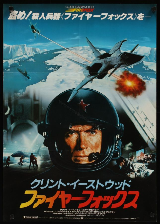 Last Exit To Nowhere on Twitter "Words cannot describe how much I love