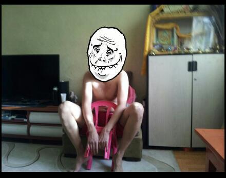 Instahead's tweet image. Wtf ?! #instahead