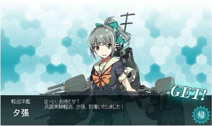 メロンちゃん出た。 