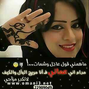 halima2033 tweet picture