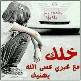 halima2033 tweet picture