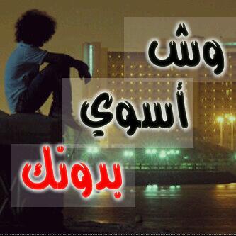 halima2033 tweet picture