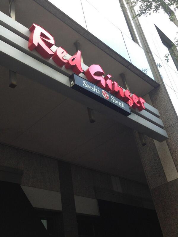 Red Ginger Charlotte (RedGingerCLT) Twitter