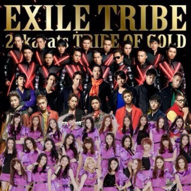 Tkm Iwng Exileほんまにかっこいい 三代目ほんまに歌良い Geneイケメン多し E Girls可愛い子めっちゃおる そう思う人はふぁぼかリツイートしてください した人はフォロー行きますんで フォロー100 Http T Co Rrifddcwkp Twitter