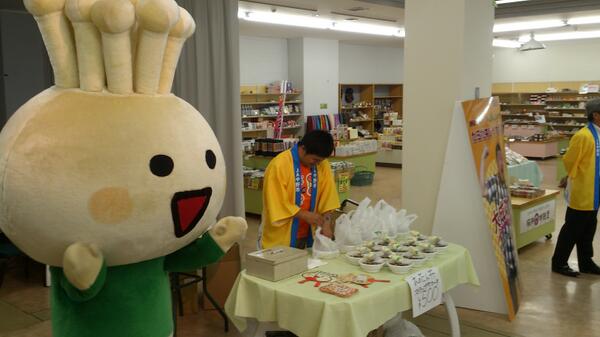 えのたん、販売に協力してます♪