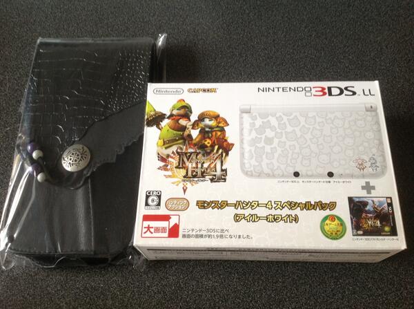 limitlessjp tweet picture