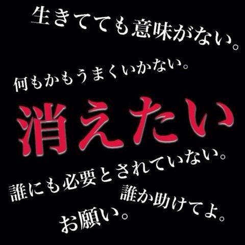 自分ポエム Cgywjsd Twitter