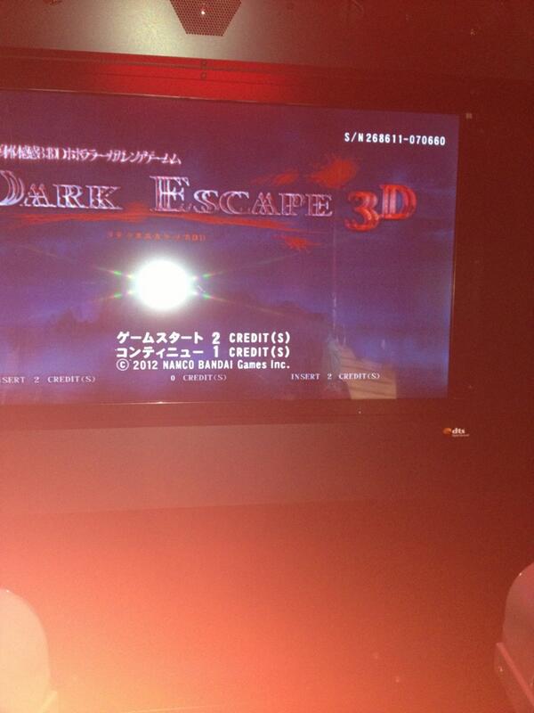 Kazumayui's tweet photo. めちゃ怖いゲームやるー http://t.co/yoIdFsa9jR