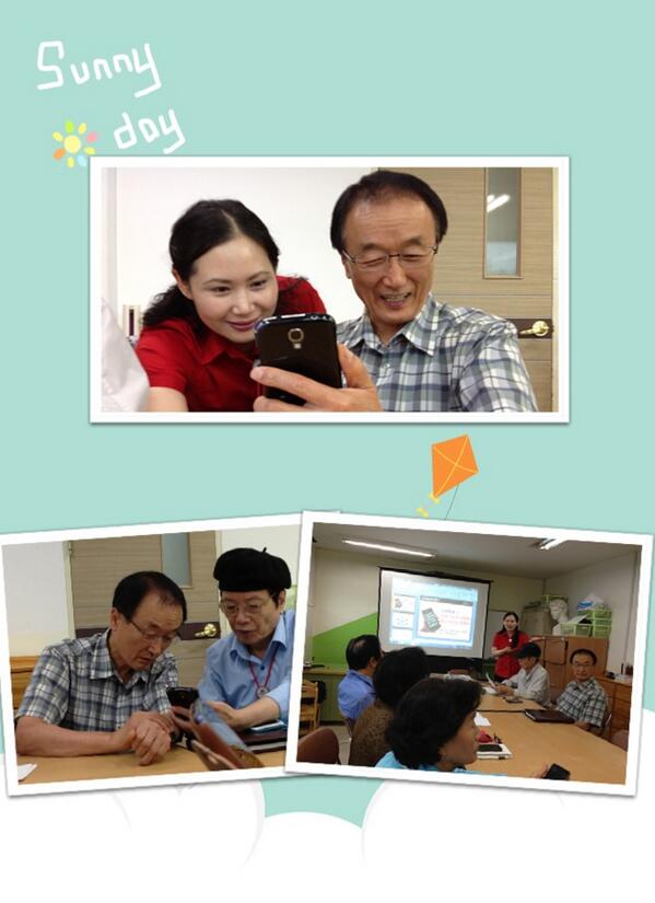 itpis530's tweet photo. 시소맨토 (김병석)님의 스마트폰 지식 나눔선순환이 동작구청 동작종합복지관에서 KT (회장 이석채) I T 서포터즈와 함께합니다. http://t.co/d4XrRrfHWt