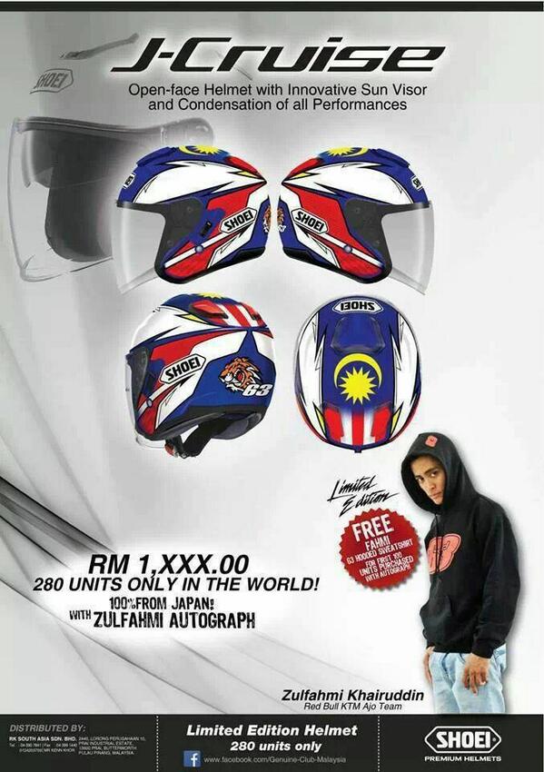 Helmet Shoei J-Cruise Zulfahmi Replica 