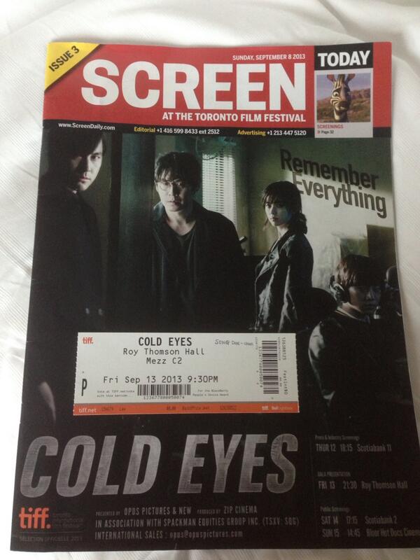 coldeyes2013's tweet photo. <감시자들> 토론토국제영화제★ 현지 영화 관계자분들은 <감시자들>을 본 후 스타일리쉬한 영화라며 극찬을 아끼지 않고 '원더풀'을 연발하였습니다. 표지를 장식한 자랑스런 COLD EYES~ ♥ http://t.co/ZEzS89FUqR