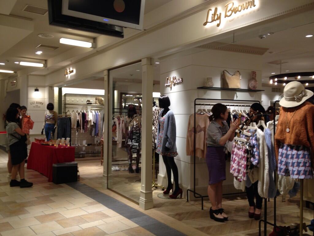 大石康之 梅田エスト リリーブラウン ナイトパーティー スタート Http T Co Popeww2foj