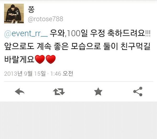 event_rr__'s tweet photo. @1004_D__O 15번째 http://t.co/gbeLkcoRHP