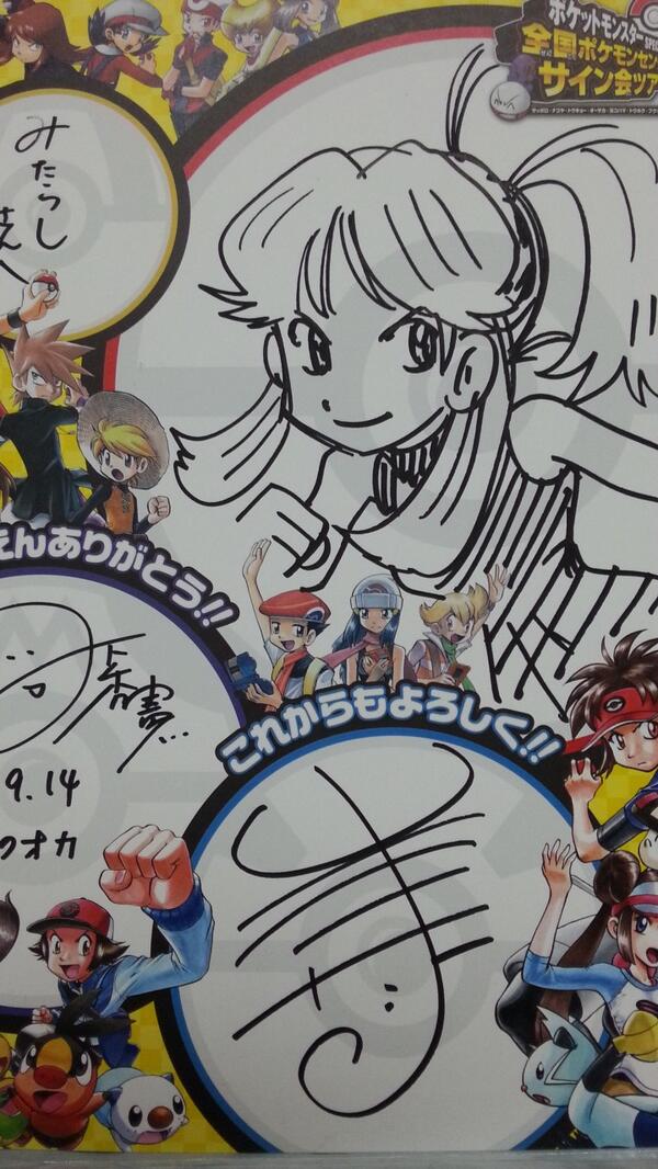 スペサイン会大感謝祭 Lang Ja Twitter Search スペサイン会大感謝祭 Lang Ja Twitter Search