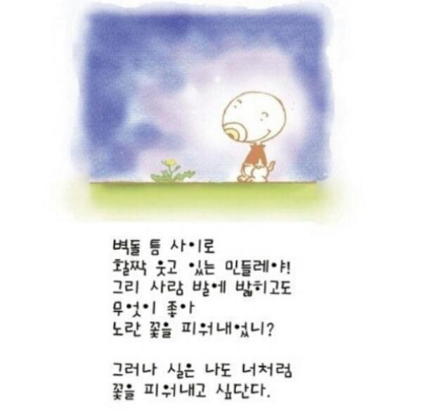 httslsl's tweet photo. 이해하고픈 http://t.co/hT54bNvQyn