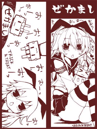 9月16日の艦これオンリー 砲雷撃戦!よーい!二戦目!に配布する
手ぬぐい二種になります よかったら来て下さいね! 
