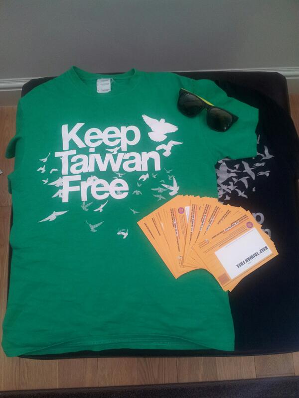 Keep_TW_Free's tweet photo. Today is the big day!!! http://t.co/aR6BiWwVMp