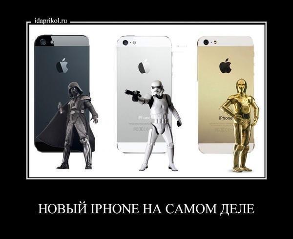 PR_AD_ASH's tweet image. Правда жизни про нового айфошу (5S). Какой же подойдет мне?