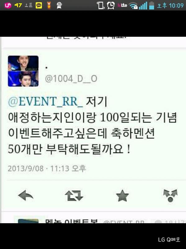 event_rr__'s tweet photo. @YOURS_HB_B 축멘 하나만 써주시면 안될까요? 급해서 그런데..! http://t.co/zrL9qynZKv