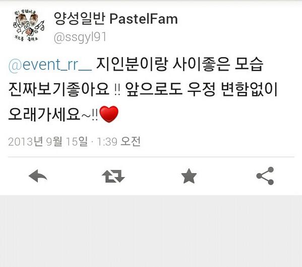 event_rr__'s tweet photo. @1004_D__O 13번째 http://t.co/KFo54SRsKq