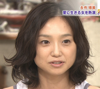Twitter 上的 芸能人のすっぴんbot 永作博美のスッピン画像 スッピンでも 化粧をしているときと あまり変わらないですね T Co 8y0miimjxd Twitter