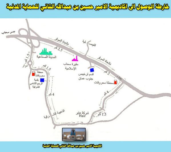 pha_edu's tweet image. موقع الأكاديمية