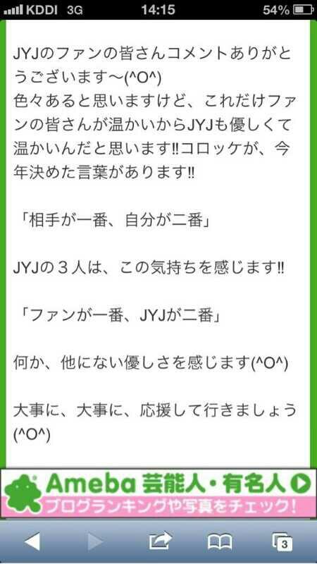 we_are_T_1226's tweet photo. コロッケさんいい人。
ありがとうございます( ; _ ; )♡ http://t.co/HrQJaspObV