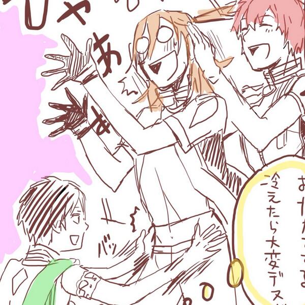 セシ音レン頑張ってみたけど、もはやただのギャグなので没。゜(゜^ω^゜)゜。 