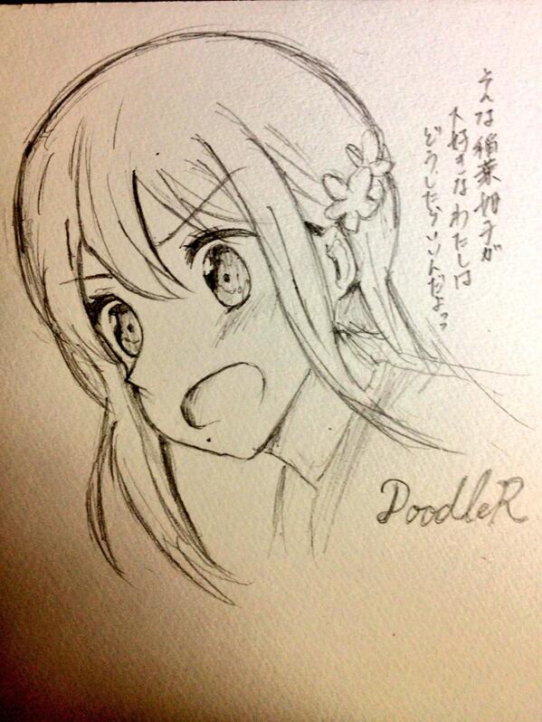 ネタバレ注意。
ココロコネクト5巻のやつです!
後はプレシャスタイムがたのしみです!
#ココロコネクト
気が合いそうな人フォローお願いします 