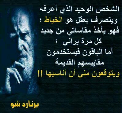 nahed30 tweet picture