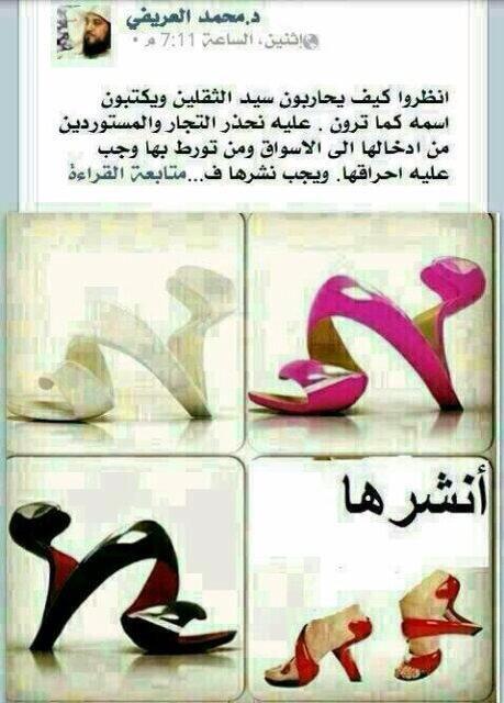 faisal505ppi's tweet photo. : http://t.co/wYa7A1gARc"