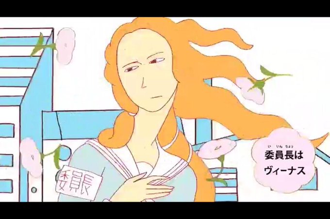 風神雷神図屏風デートのtwitterイラスト検索結果 古い順 風神雷神図屏風デートのtwitterイラスト検索結果 古い順