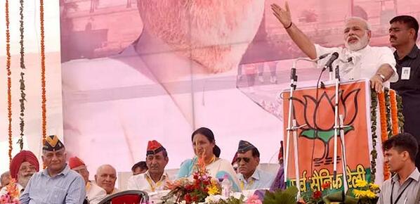 आज रेवाड़ी ने 'कांग्रेस मुक्‍त भारत' के संकल्‍प को शक्ति दी...