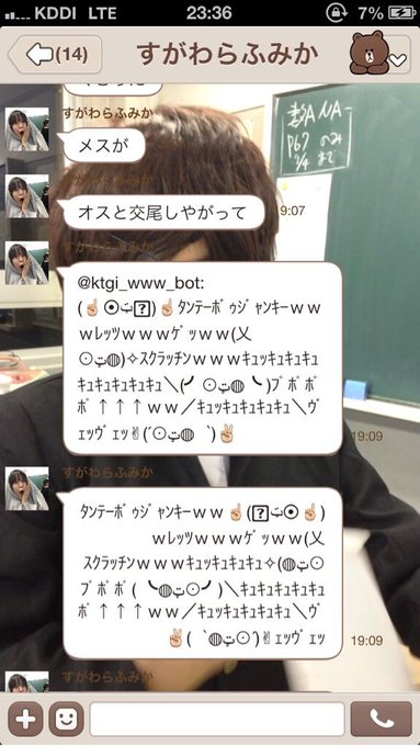 あがまんさん の人気ツイート 1 Whotwi グラフィカルtwitter分析