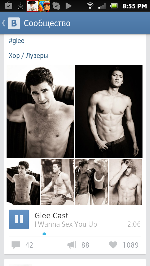 OppaYouLoveMe's tweet photo. *шумно сглотнула* :D http://t.co/x2N4gYKidE