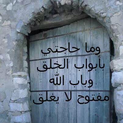 78sanabk's tweet photo. http://t.co/mtwKuzAy1T