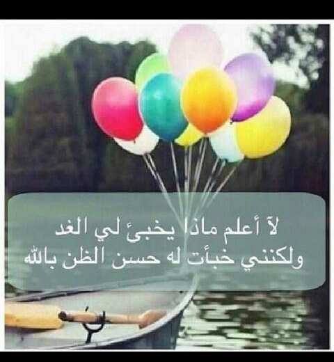 78sanabk's tweet photo. http://t.co/NTYF9L5dPh