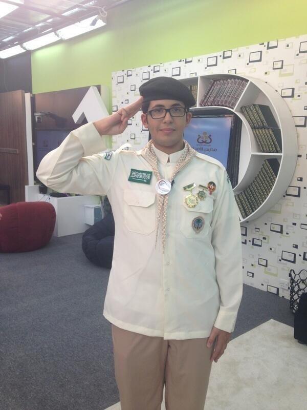 الله يوفقك يا احمد الغامدي