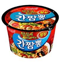 맛있다
좋아합니다