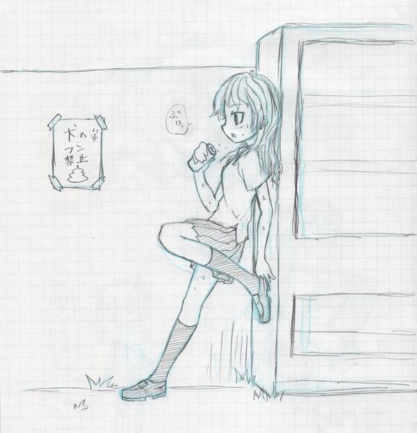 昨日描いたもの。深夜テンションだと違和感に気づかないのねw 
