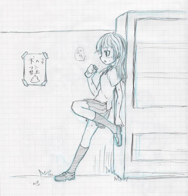 昨日描いたもの。深夜テンションだと違和感に気づかないのねw 