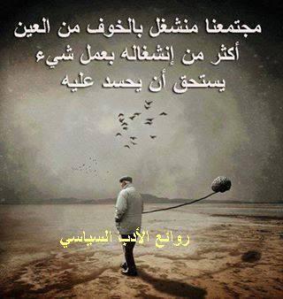 صورة ذات صلة