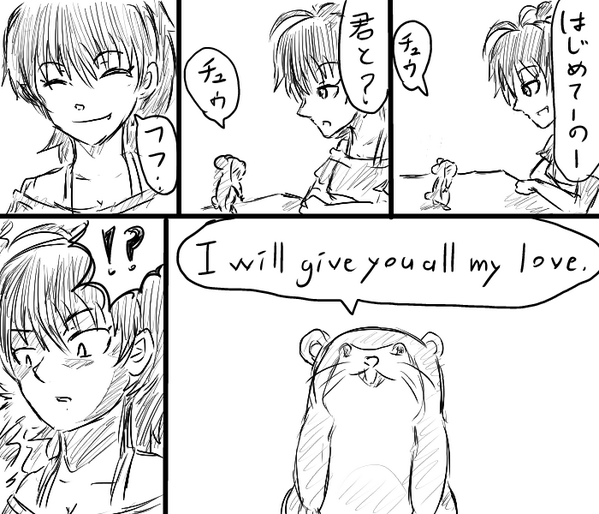 アイマスのコピペを漫画にした 