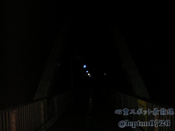 #群馬心霊スポット【No.0161:はねたき橋】群馬県みどり市大間々町大間々と大間々町高津戸の境に架かる橋。大間町区のシンボルとして知られるが、自殺者が多い事でも有名である。「数多くの女性自殺者の霊が漂っている」などの噂がある。