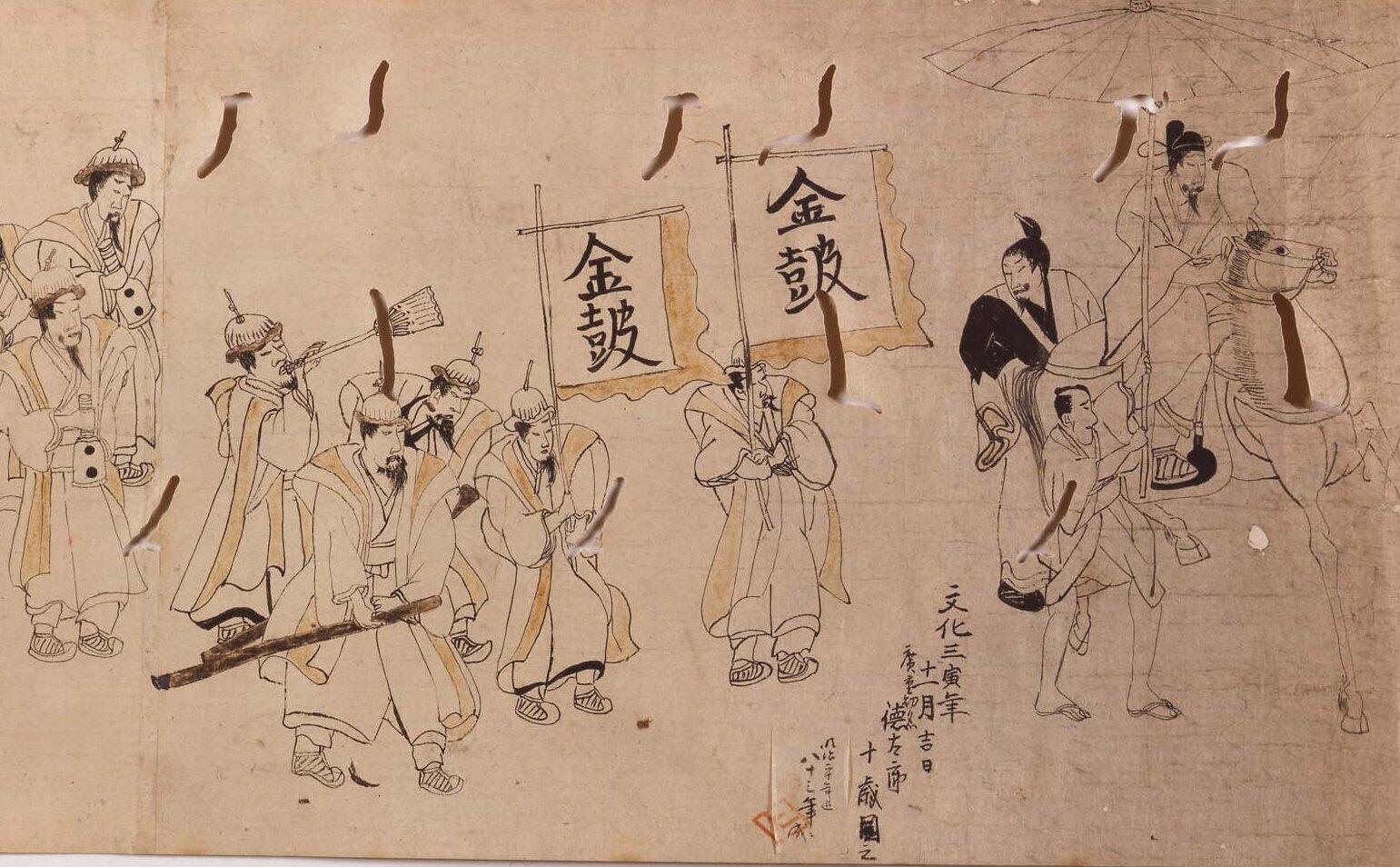 太田記念美術館 Ota Memorial Museum of Art on X: 