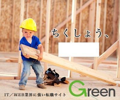 sumairu2013's tweet photo. マジで雇いやがった https://t.co/natbGCMnkE