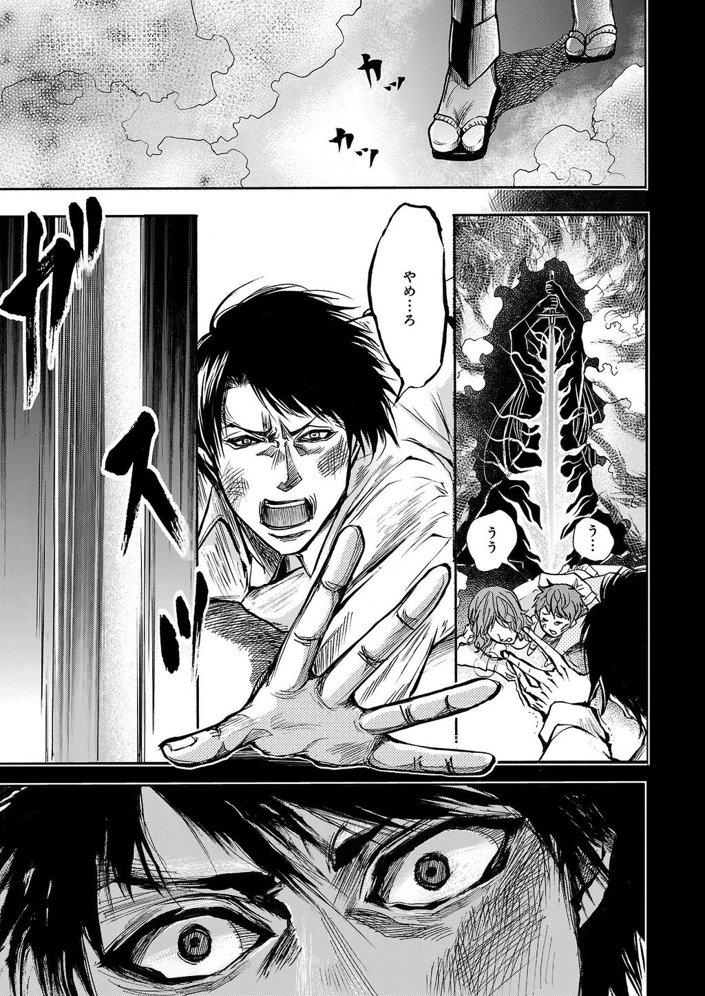 ビーズログコミックス En Twitter ニンジャスレイヤー グラマラス キラーズ 漫画 第2話 メナス オブ ダークニンジャ2 P 05 Njslyr Http T Co Hplocr8swb ビーズログコミックス En Twitter ニンジャスレイヤー グラマラス キラーズ 漫画 第2話 メナス オブ ダークニンジャ2 P 05 Njslyr Http T Co Hplocr8swb