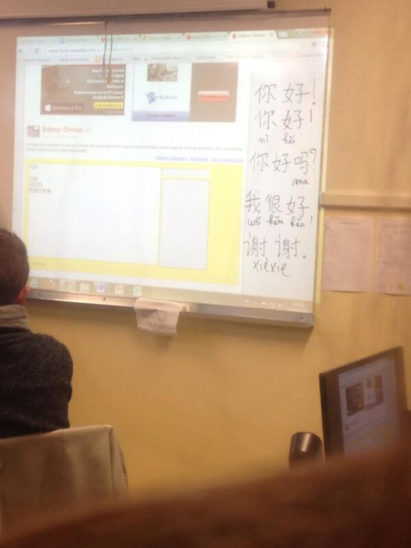 JuuJuliette's tweet image. Premier cours de chinois.. #comprend rien