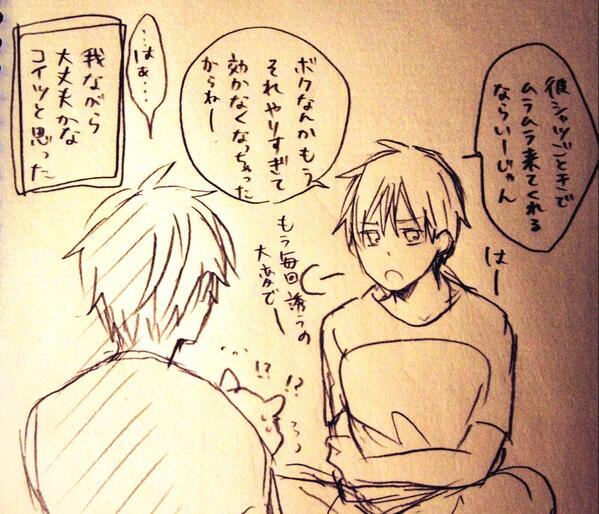読み切りちゃんと連載ちゃん 