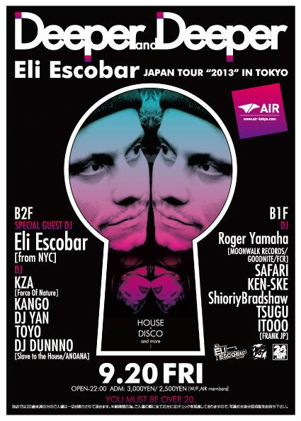 dj_toyo's tweet photo. 今週金曜日♫ Eli Escobarと共に一夜を演出するのは ~B2F~ @KZA1923 @djkango DJ YAN @dj_toyo @DUNNNOslave http://t.co/BNEFzFvch5